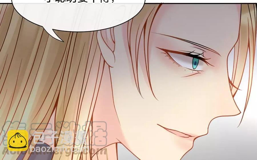 第159话 真相(1/2)-第164话