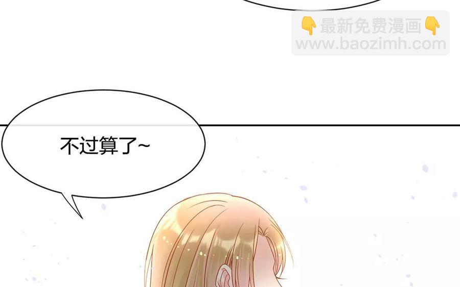 第159话 真相(1/2)-第164话