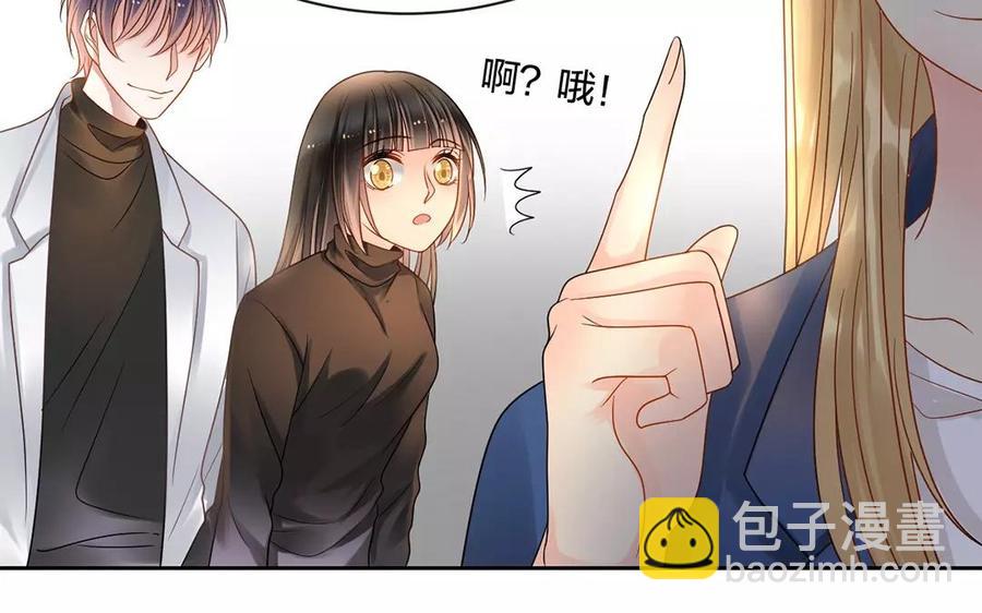 第159话 真相(1/2)-第164话