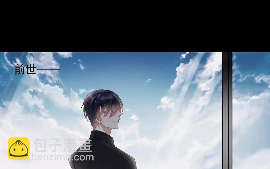 第159话 真相(1/2)-第164话