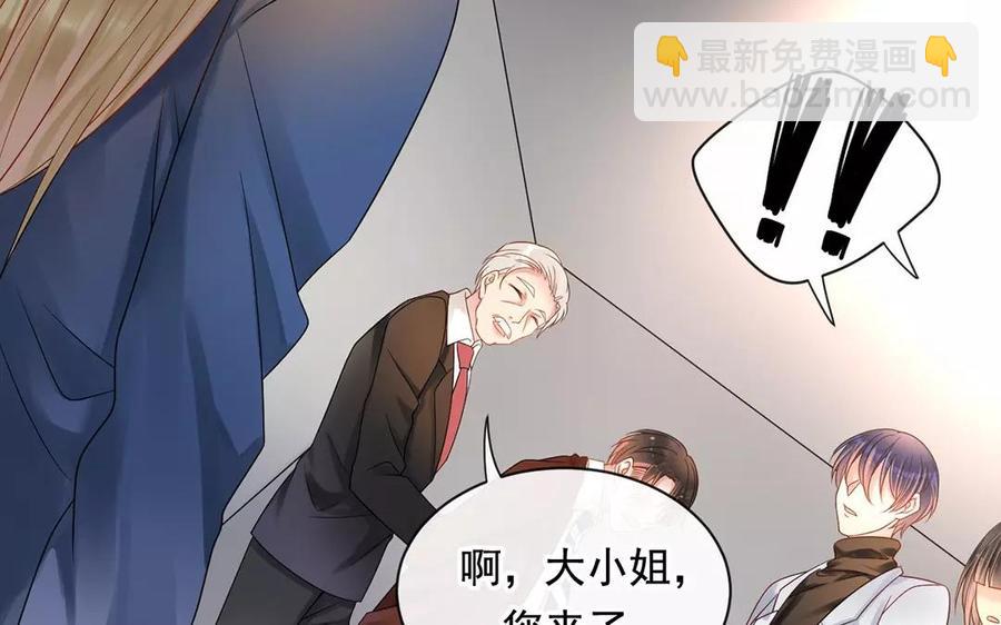 第159话 真相(1/2)-第164话