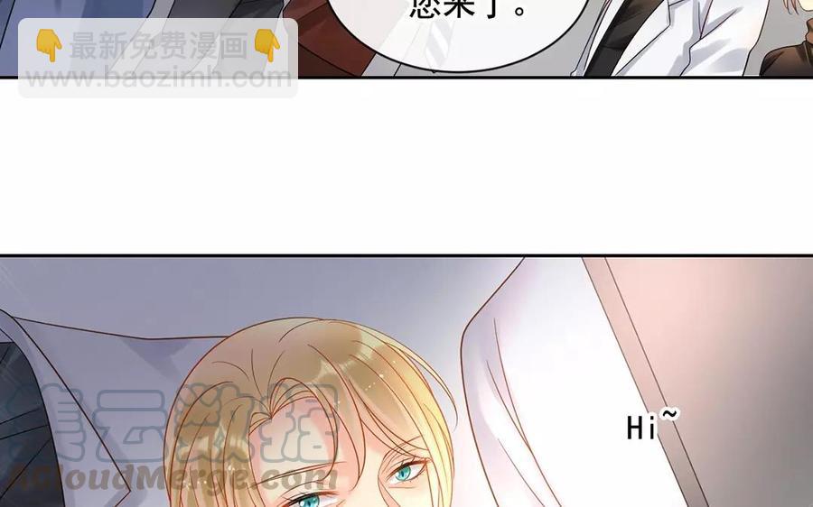 第159话 真相(1/2)-第164话