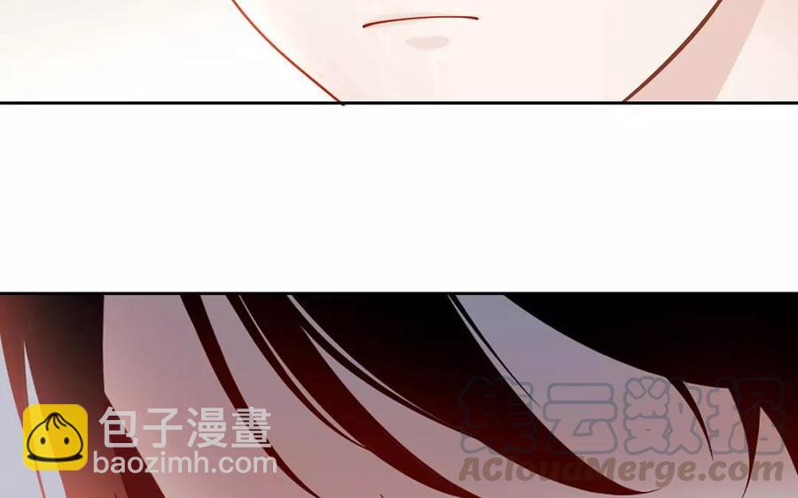 總裁想靜靜 - 第163話 大家的結局(1/2) - 5