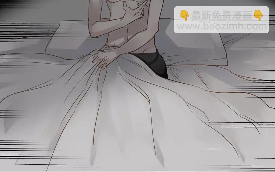 總裁想靜靜 - 第163話 大家的結局(1/2) - 7