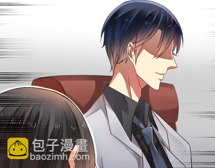 第16-17话 难道我不是女主(1/2)-第18话