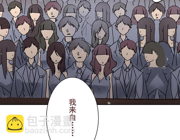 第16-17话 难道我不是女主(1/2)-第18话