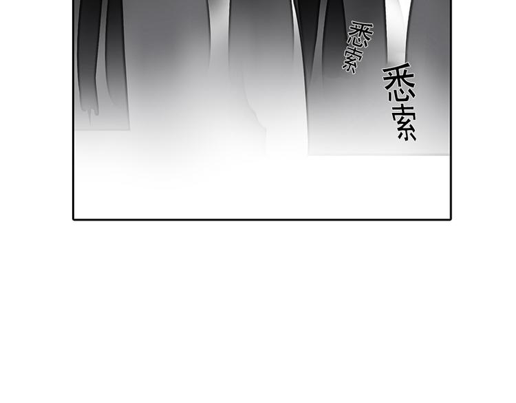 第16-17话 难道我不是女主(1/2)-第18话