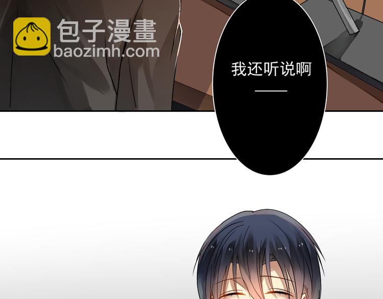 第16-17话 难道我不是女主(1/2)-第18话