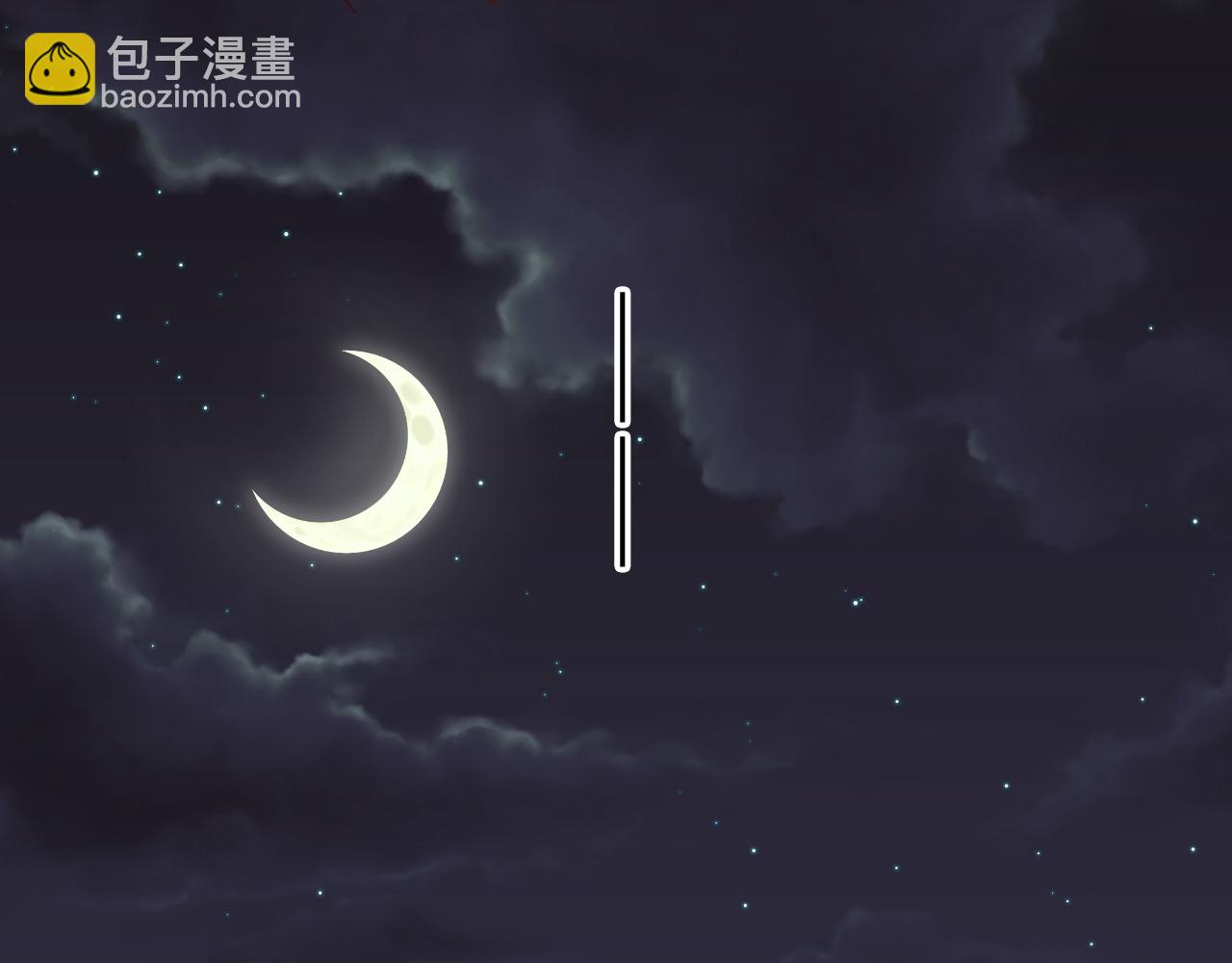 總裁想靜靜 - 第169話 番外父母愛情（上）(1/2) - 6