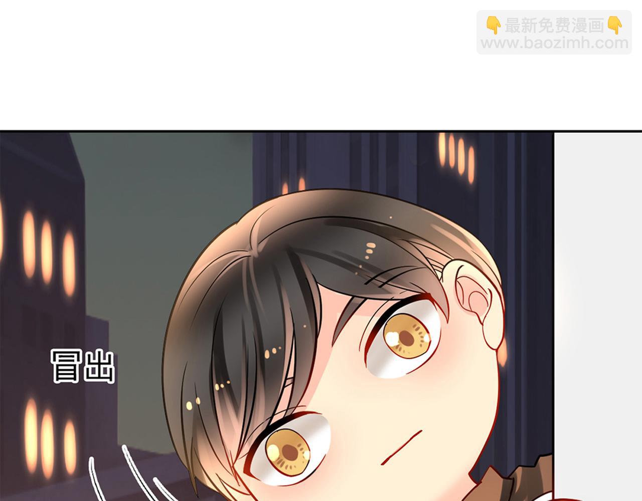 總裁想靜靜 - 第169話 番外父母愛情（上）(1/2) - 7