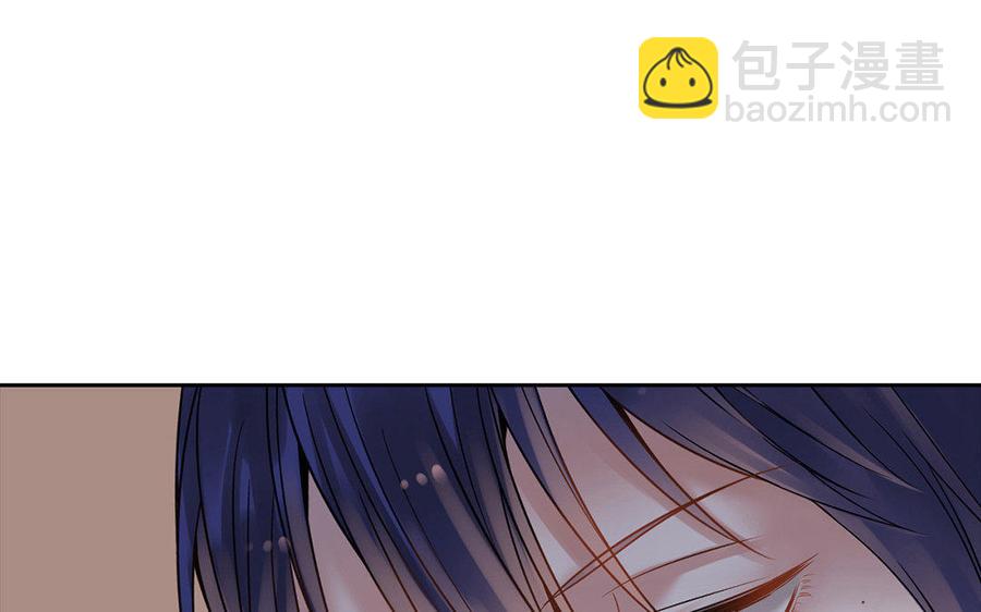 總裁想靜靜 - 完結篇 吻(1/2) - 3