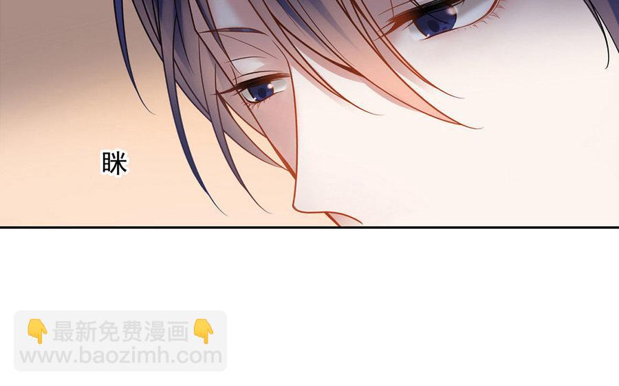 總裁想靜靜 - 完結篇 吻(1/2) - 4