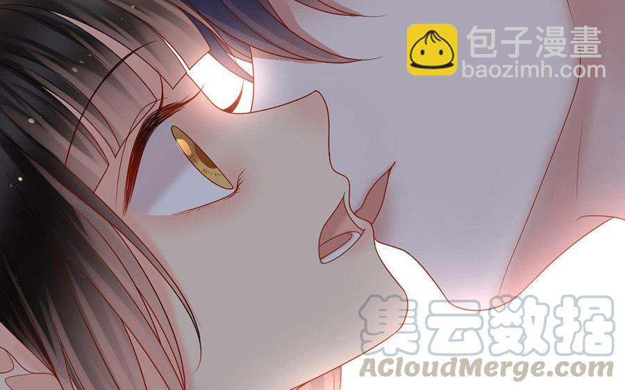 總裁想靜靜 - 完結篇 吻(1/2) - 1