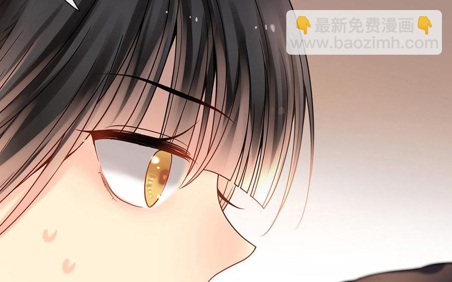 總裁想靜靜 - 完結篇 吻(1/2) - 8