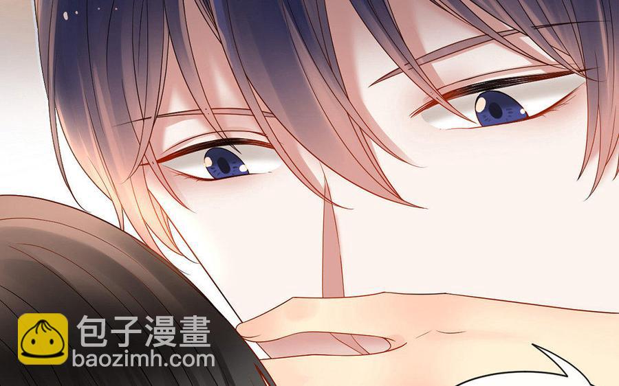 總裁想靜靜 - 完結篇 吻(1/2) - 2