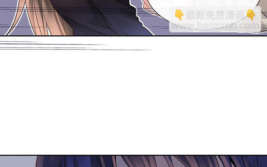 總裁想靜靜 - 完結篇 吻(1/2) - 8