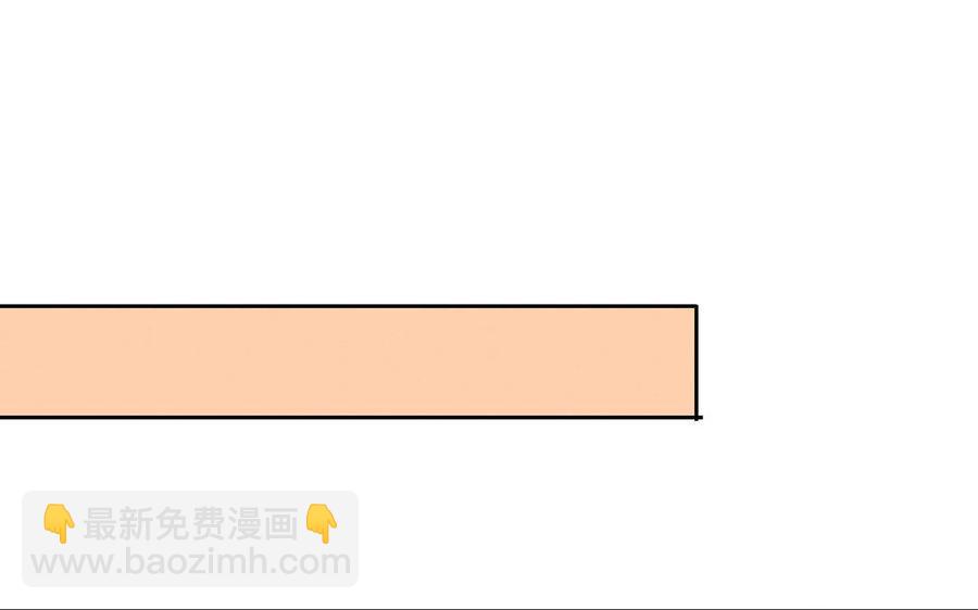 總裁想靜靜 - 完結篇 吻(1/2) - 6