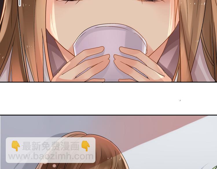 第19话 强迫症上司来啦！(1/2)-第20话