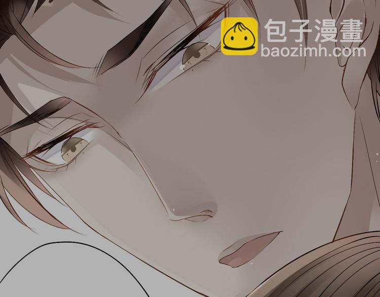 第19话 强迫症上司来啦！(1/2)-第20话