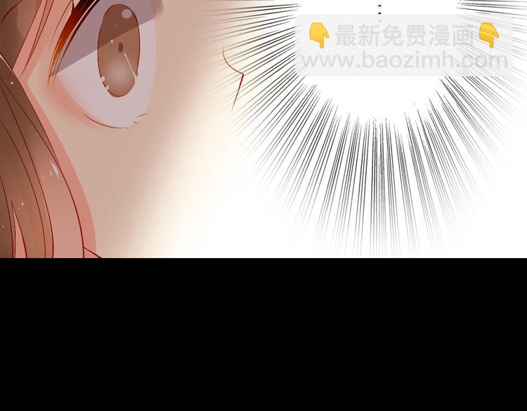 第19话 强迫症上司来啦！(1/2)-第20话