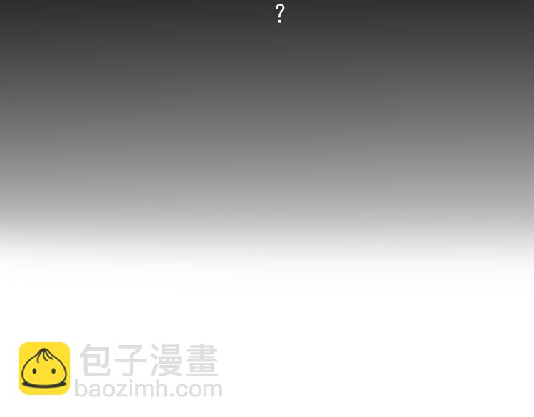 第19话 强迫症上司来啦！(1/2)-第20话