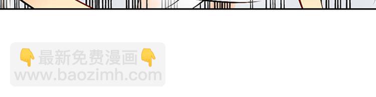 第19话 强迫症上司来啦！(1/2)-第20话