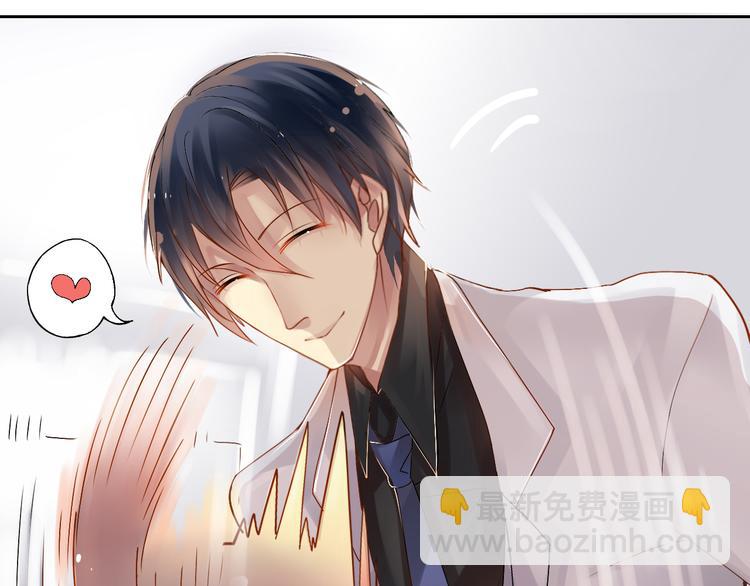 第19话 强迫症上司来啦！(1/2)-第20话