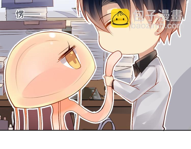 第19话 强迫症上司来啦！(1/2)-第20话