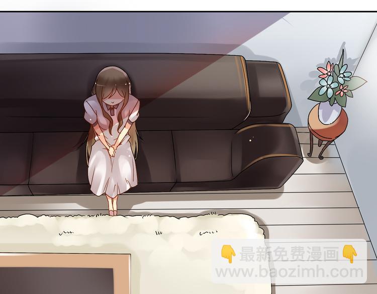 第19话 强迫症上司来啦！(1/2)-第20话