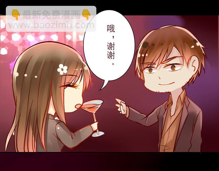 第21话 她是要往哪里去！？(1/2)-第22话