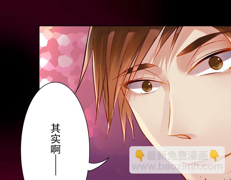 第21话 她是要往哪里去！？(1/2)-第22话