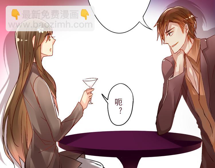 第21话 她是要往哪里去！？(1/2)-第22话