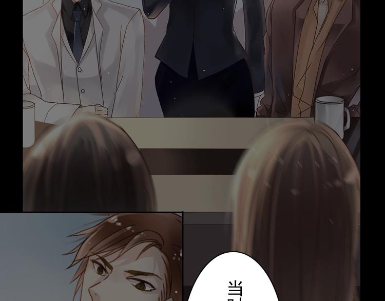 第21话 她是要往哪里去！？(1/2)-第22话