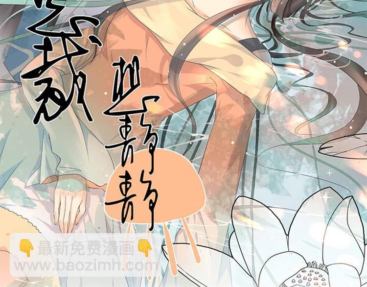 第21话 她是要往哪里去！？(1/2)-第22话