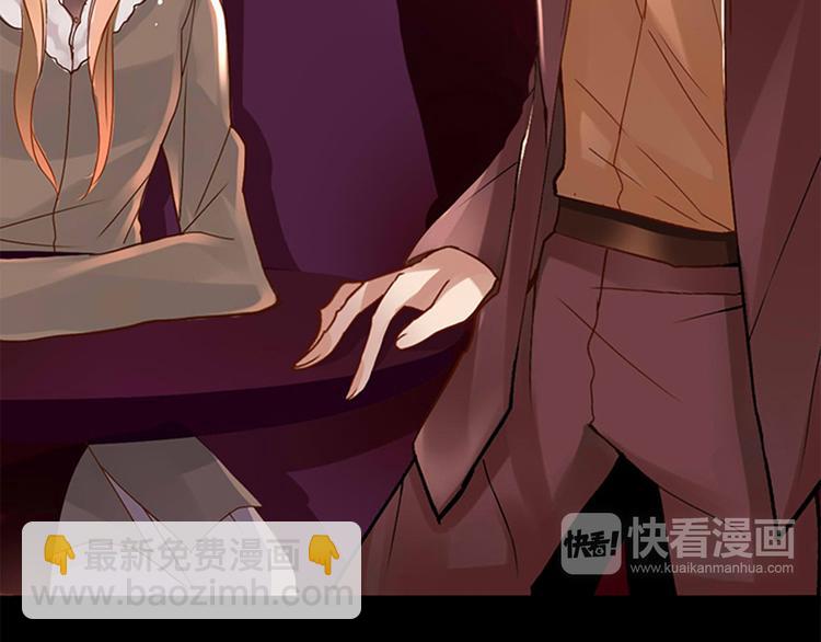 第21话 她是要往哪里去！？(1/2)-第22话