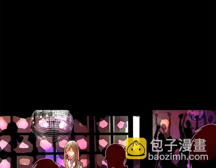 第21话 她是要往哪里去！？(1/2)-第22话