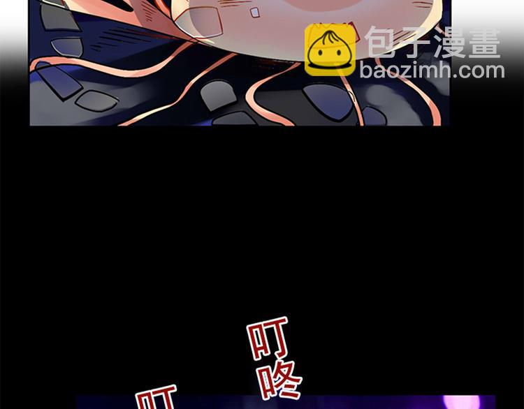 第21话 她是要往哪里去！？(1/2)-第22话