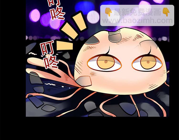 第21话 她是要往哪里去！？(1/2)-第22话