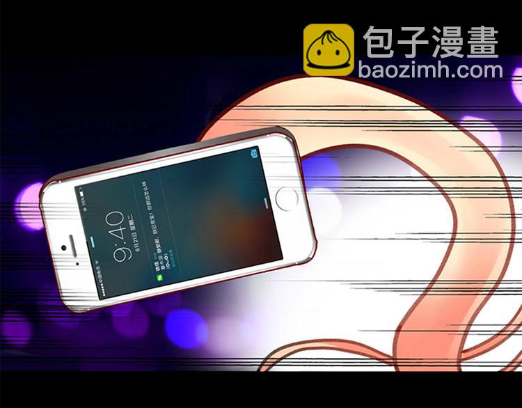 第21话 她是要往哪里去！？(1/2)-第22话