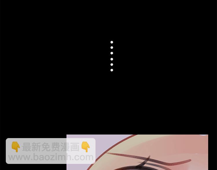 第21话 她是要往哪里去！？(1/2)-第22话