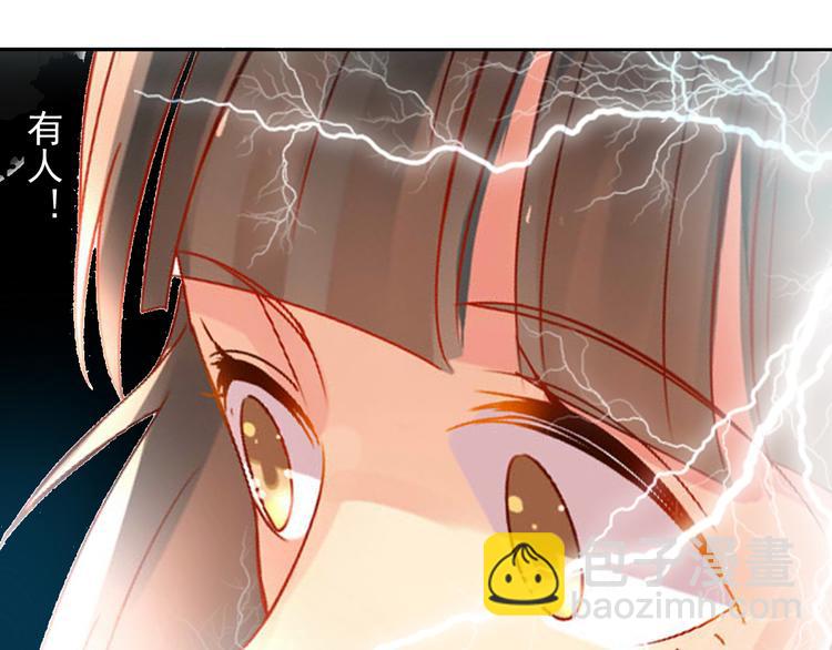 第23-24话 你做的很好(1/2)-第24话