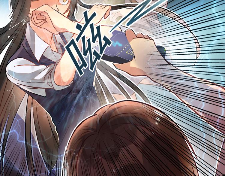 第23-24话 你做的很好(1/2)-第24话