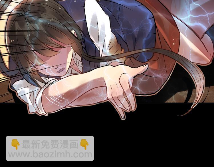 第23-24话 你做的很好(1/2)-第24话