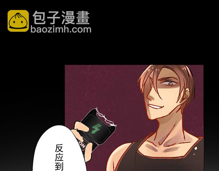 第23-24话 你做的很好(1/2)-第24话