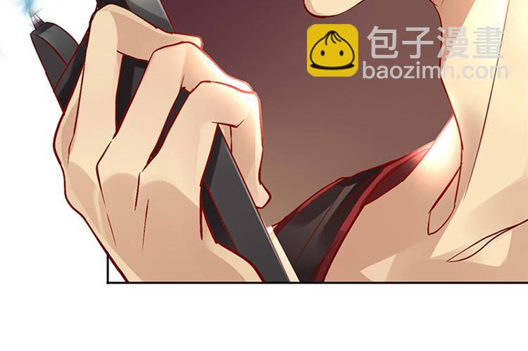 第23-24话 你做的很好(1/2)-第24话