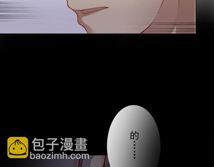 第23-24话 你做的很好(1/2)-第24话