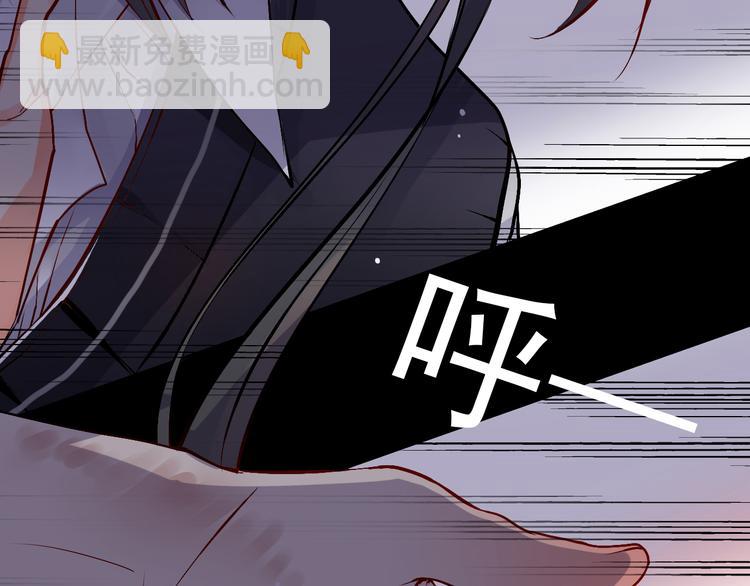 第23-24话 你做的很好(1/2)-第24话