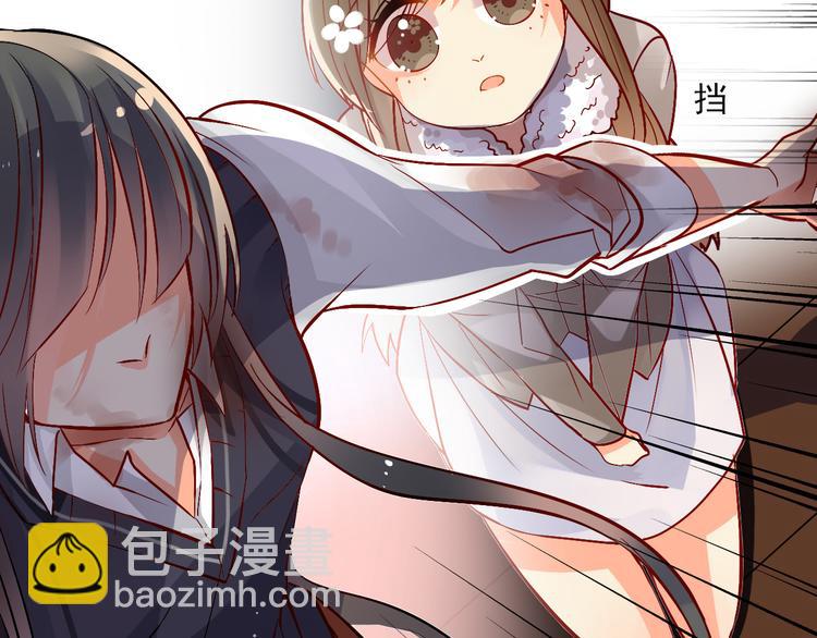 第23-24话 你做的很好(1/2)-第24话