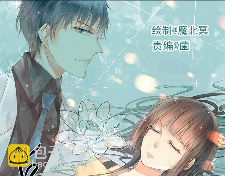 第23-24话 你做的很好(1/2)-第24话