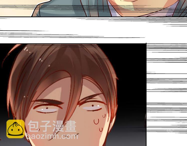 第23-24话 你做的很好(1/2)-第24话